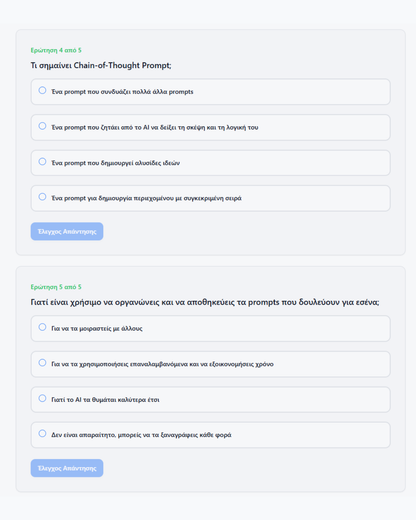 AI Power User 2026 – 16 Προσωπικά AI Εργαλεία, Χωρίς Κώδικα